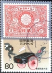 Sellos de Asia - Japn -  Scott#2410 Intercambio nf3b 0,40 usd 80 y. 1995