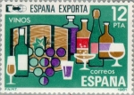 Sellos del Mundo : Europa : Espaa : ESPAÑA EXPORTA VINOS