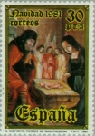 Sellos de Europa - Espaa -  NAVIDAD - 1981 La Adoración Cervera de Pisuerga (Palencia)