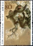 Stamps Japan -  Scott#2885 Intercambio 1,00 usd 80 y. 2004