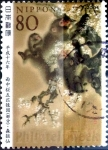 Stamps Japan -  Scott#2885 Intercambio 1,00 usd 80 y. 2004