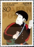 Stamps Japan -  Scott#3324 Intercambio 0,90 usd 80 y. 2011