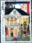 Stamps Japan -  Scott#3325 Intercambio 0,90 usd 80 y. 2011