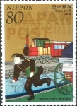 Stamps Japan -  Scott#3326 Intercambio 0,90 usd 80 y. 2011