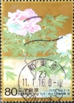 Stamps Japan -  Scott#3112d Intercambio 0,60 usd 80 y. 2009