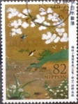 Stamps Japan -  Scott#3671 Intercambio 1,25 usd 82 y. 2014