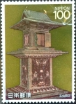 Stamps Japan -  Scott#1817 Intercambio 0,75 usd 100 y. 1989