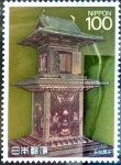 Stamps Japan -  Scott#1817 Intercambio 0,75 usd 100 y. 1989