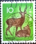 Stamps Japan -  Scott#1069 Intercambio 0,20 usd 10 y. 1972