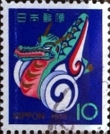 Stamps Japan -  Scott#1237 Intercambio 0,20 usd 10 y. 1975