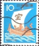 Stamps Japan -  Scott#1102 Intercambio 0,20 usd 10 y. 1972