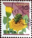 Stamps Japan -  Scott#2475 Intercambio 0,20 usd 10 y. 1995