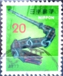 Stamps Japan -  Scott#1271 Intercambio 0,20 usd 20 y. 1976