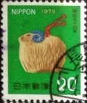 Stamps Japan -  Scott#1351 Intercambio 0,20 usd 20 y. 1978