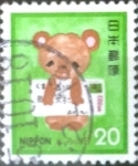 Stamps Japan -  Scott#1410 Intercambio 0,20 usd 20 y. 1980