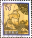 Stamps Japan -  Scott#1426 Intercambio 0,20 usd 70 y. 1980