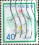 Stamps Japan -  Scott#1459 Intercambio 0,20 usd 40 y. 1981