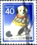 Stamps Japan -  Scott#1486 Intercambio 0,20 usd 40 y. 1981