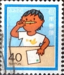 Stamps Japan -  Scott#1531 Intercambio 0,25 usd 40 y. 1983