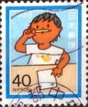 Stamps Japan -  Scott#1531 Intercambio 0,25 usd 40 y. 1983