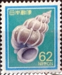 Stamps Japan -  Scott#1626 Intercambio 0,20 usd 62 y. 1989