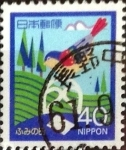 Stamps Japan -  Scott#1677 Intercambio 0,25 usd 40 y. 1986