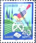 Stamps Japan -  Scott#1677 Intercambio 0,25 usd 40 y. 1986