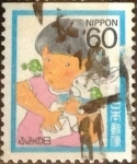 Stamps Japan -  Scott#1678 Intercambio 0,35 usd 60 y. 1986