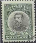 Stamps Bolivia -  Conmemoracion de la Guerra de la Independencia - Efigies diversas