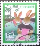 Stamps Japan -  Scott#1835 Intercambio 0,35 usd 62 y. 1989