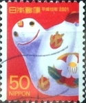 Stamps Japan -  Scott#2750 Intercambio 0,35 usd 50 y. 2000