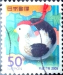 Stamps Japan -  Scott#2910 Intercambio 0,65 usd 50 y. 2004