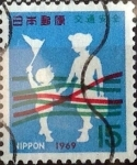 Stamps Japan -  Scott#989 Intercambio 0,20 usd  15 y. 1969