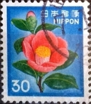 Stamps Japan -  Scott#1415 Intercambio 0,20 usd  60  y. 1980