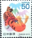 Stamps Japan -  Scott#3170 Intercambio 0,60 usd  50 y. 2009