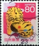 Stamps Japan -  Scott#3171 Intercambio 0,90 usd  80 y. 2009