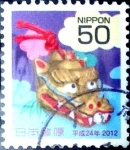 Stamps Japan -  Scott#3388 Intercambio 0,50 usd  50 y. 2011