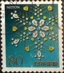 Sellos de Asia - Japn -  Scott#3617d Intercambio 1,25 usd  80 y. 2013