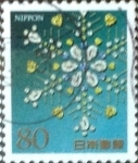 Stamps Japan -  Scott#3617d Intercambio 1,25 usd  80 y. 2013