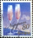 Stamps Japan -  Scott#3617h Intercambio 1,25 usd  80 y. 2013