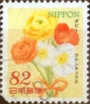 Stamps Japan -  Scott#3665 Intercambio 1,25 usd  82 y. 2014