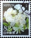 Stamps Japan -  Scott#3667 Intercambio 1,25 usd  82 y. 2014