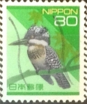 Stamps Japan -  Scott#2161 Intercambio 0,20 usd 80 y. 1992