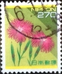 Stamps Japan -  Scott#2165 Intercambio 2,25 usd 270 y. 1992