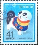 Stamps Japan -  Scott#2221 Intercambio 0,35 usd 41 y. 1993