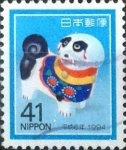 Stamps Japan -  Scott#2221 Intercambio 0,35 usd 41 y. 1993