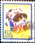 Stamps Japan -  Scott#2222 Intercambio 0,35 usd 62 y. 1993