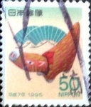 Stamps Japan -  Scott#2443 Intercambio 0,35 usd 50 y. 1994