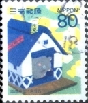 Stamps Japan -  Scott#2507 Intercambio 0,40 usd  80 y. 1995