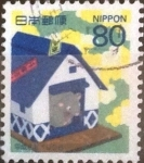 Stamps Japan -  Scott#2507 Intercambio 0,40 usd  80 y. 1995